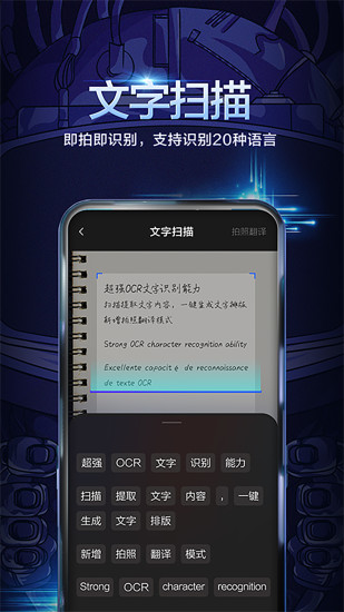 百度输入法新版下载截图5