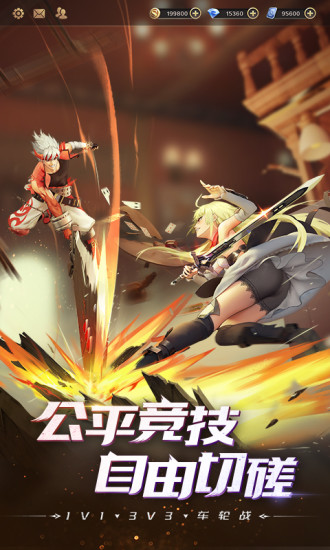 神陵武装解锁版下载截图4