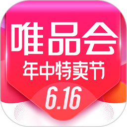 唯品会app下载