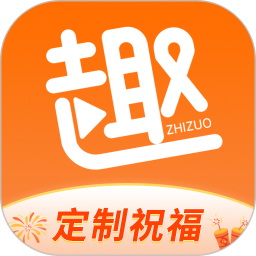趣制作视频最新版