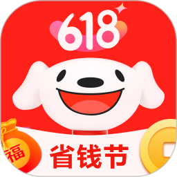 京东极速版官方最新软件