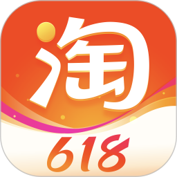 手机淘宝下载正版