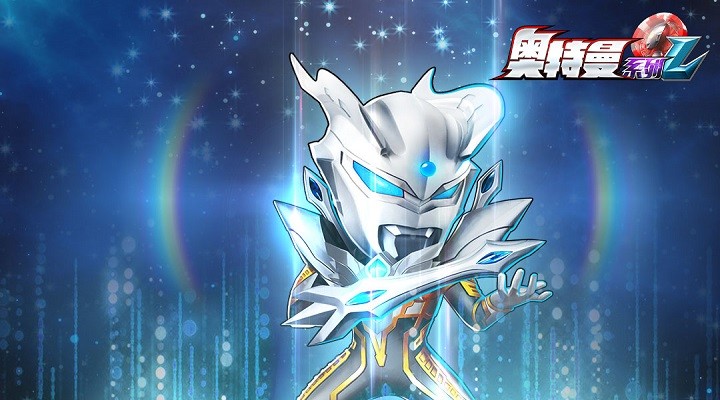 奥特曼系列OL2022版下载