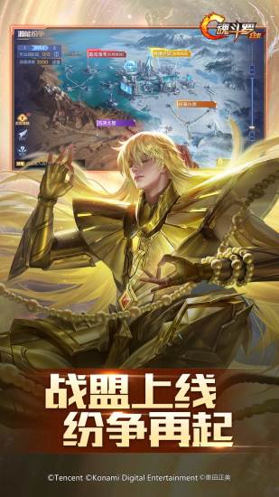 魂斗罗归来无限钻石版最新下载截图2