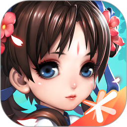 仙剑奇侠传免费版