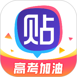 百度贴吧手机最新版
