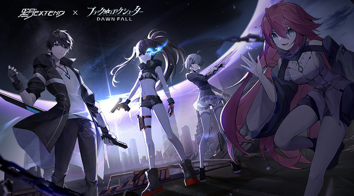 黑月手游官方下载截图1