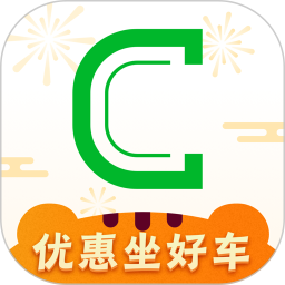 曹操出行客户端