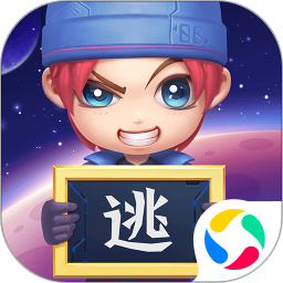 逃跑吧少年免费正版