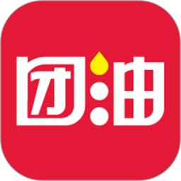 团油app官方版