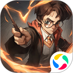 哈利波特魔法觉醒2022版