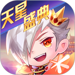 天天酷跑GM版