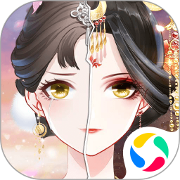 盛世芳华手游最新版