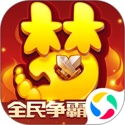 梦幻西游手游官方版