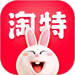 淘特官方下载安卓版