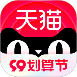 手机天猫app免费版