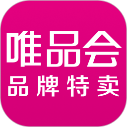 唯品会官方最新app