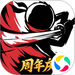忍者必须死3腾讯版
