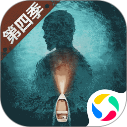 明日之后无限太阳版