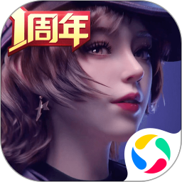 王牌竞速无限内购版