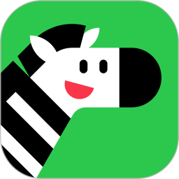 斑马app官方最新版