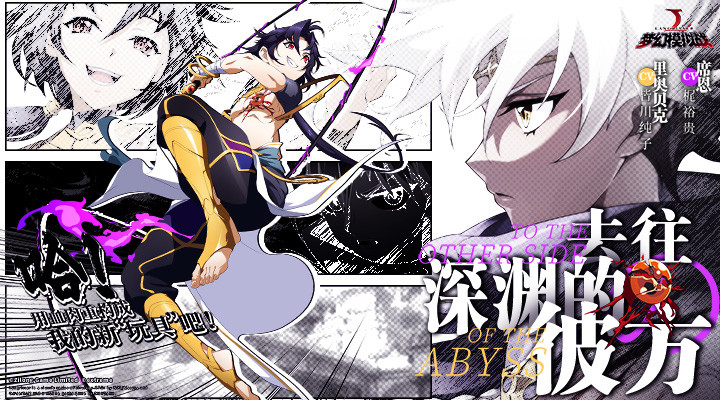 梦幻模拟战2022版