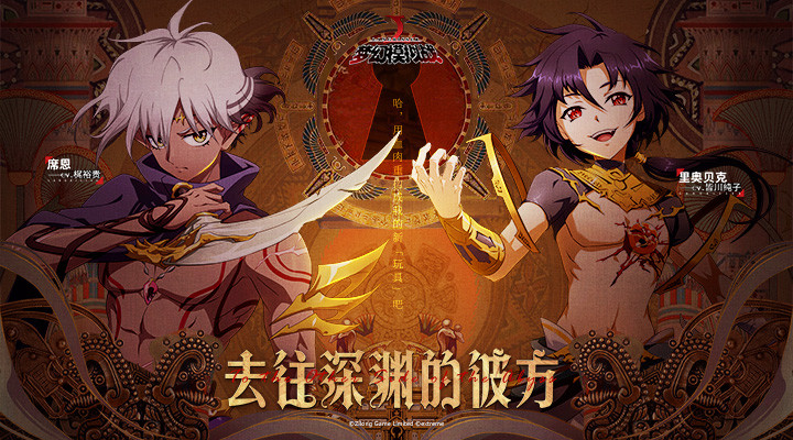 梦幻模拟战2022版下载