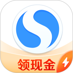 搜狗浏览器极速版软件