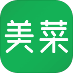 美菜商城客户端