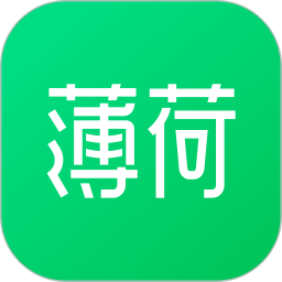 薄荷健康减肥软件