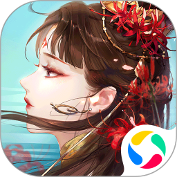 倩女幽魂手游正式版