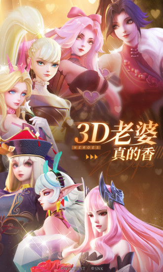 上古王冠无限钻石版