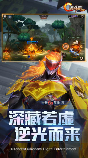 魂斗罗归来官方最新版截图3