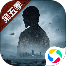明日之后手游变态版
