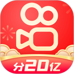 快手2023最新版