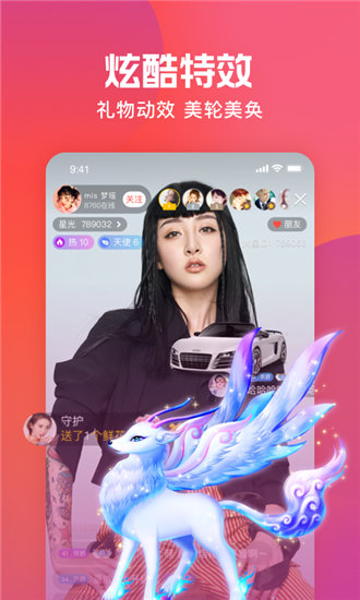 简易视频app最新精简版截图2