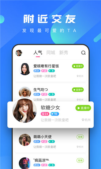 丝瓜草莓成版人app精简版截图2