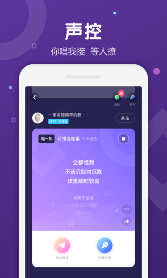 uki下载官方截图5