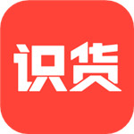 识货app下载最新版