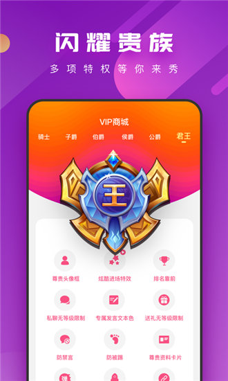 茄子视频成版人app污免费版截图2