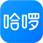 哈啰出行app下载安装最新版