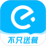 饿了么下载官方app