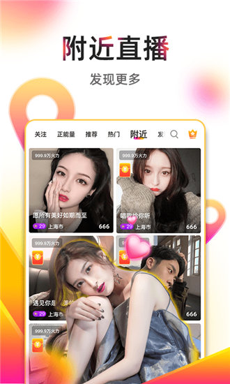 豆芽视频app苹果版最新版本截图1