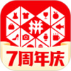 拼多多APP免费手机版