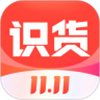 识货APP下载免费版