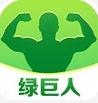 绿巨人老司机软件精简版app