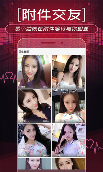 绿巨人app免费限免无限观看黑科技版截图2