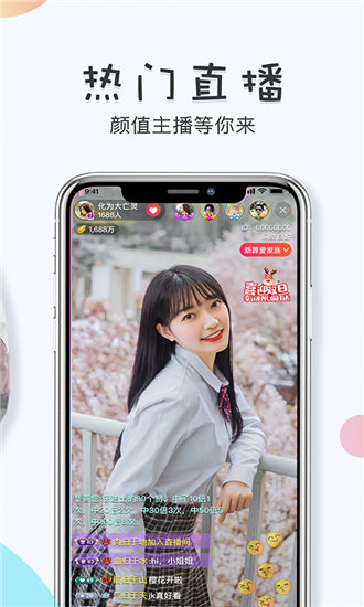 茶藕视频app免邀请码版截图1