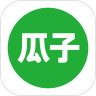 瓜子二手车app下载官方