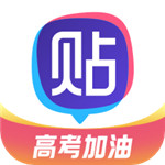 百度贴吧app下载最新版本苹果